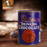 烘焙原料 英国进口吉百利巧克力味饮品 巧克力粉 可可粉 原装500g