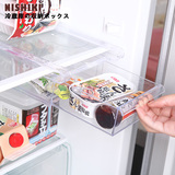 日本冰箱保鲜隔板层架 多用收纳盒创意悬挂抽屉式厨房置物整理架