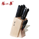 【天猫超市】张小泉全套刀具N5490菜刀套装不锈钢厨刀套刀