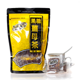 台湾进口特产 黑金传奇四合一黑糖姜母茶 红糖姜茶驱寒暖宫485g