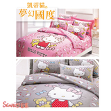 【Ｓanrio家族】Hello Kitty哈尼小熊系列床包被套四件套三件套