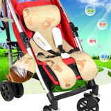 婴儿车凉席亚麻竹炭冰丝凉席垫夏季宝宝通用透气手推车餐椅座椅席