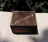 木盒子定做定制木盒桌面收纳盒实木盒做旧仿古木盒子抽拉盖收纳盒
