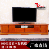 新中式全实木电视柜茶几组合客厅简约电视柜组合现代中式电视机柜