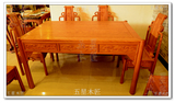 明式贺圆腿老挝香楠木餐桌餐台雕花无漆上蜡环保红木厂家厂价