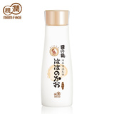 亲润孕妇乳液 孕妇护肤品 豆乳滋养保湿乳液 天然补水润肤乳正品
