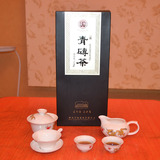 湖北青砖茶1700克赵李桥赤壁兴商公司陈年砖茶【买三送一】黑茶