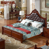 星芒家私 美式实木床真皮靠背床1.8米双人床卧室家具头层牛皮床类