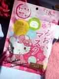 日本 kitty 樱花+茶精华 保湿弹力面膜 8枚装 樱花香气 现货