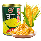 【天猫超市】甘竹牌即食甜玉米粒罐头425g/罐沙拉榨汁餐饮原料