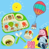 竹纤维婴儿童餐具套装宝宝卡通餐具分格辅食碗餐盘杯子筷叉勺套装