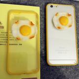 苹果iphone6 plus5.5寸仿真食物手机壳 4s5s煎蛋荷包鸡蛋保护外套