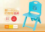 【天天特价】折叠凳子靠背塑料便携式椅子户外小板凳成人儿童马扎