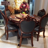 欧式实木餐桌椅新古典圆形桌椅组合现代简约6人原木色带转盘饭桌