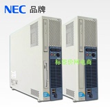 NEC品牌进口原装机准系统Q45四核双核DDR3固态硬盘PCI-E半高插槽