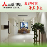 南京实体店 三菱电机4~12匹 菱睿冷暖型多联分体式 家用中央空调