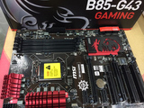首款支持G3258K超频的B85主板 MSI/微星 B85-G43 GAMING 干掉延迟