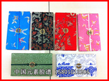 送老外国人的中国风小礼物 丝绸笔记本 出国商务新年会议礼品批发