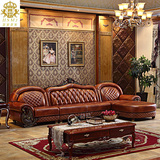 奢华欧式真皮转角沙发组合L型厚皮艺头层牛皮沙发实木雕花棕黄色