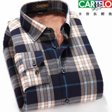 CARTELO/卡帝乐鳄鱼商务中年男士冬加棉加绒加厚长袖保暖衬衫衬衣