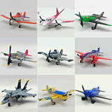 瑕疵处理 满百包邮 正版美泰飞机总动员2合金玩具模型 系列
