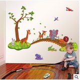 幼儿园墙壁装饰墙纸贴画儿童卧室卡通婴儿房间早教动物可移除墙贴