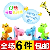 发条长颈鹿儿童地摊益智创意婴儿玩具批发0-6-12个月1-3岁