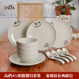 家用餐具套装12件套仿瓷碗盘勺套装防摔耐用米饭碗菜盘密胺餐具