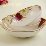 兆宸 景德镇陶瓷器 优质骨瓷饭碗 菜盘 碗盘碟勺 餐具 自配 单件