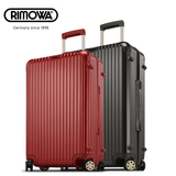 现货日默瓦RIMOWA SALSA deluxe拉杆旅行登机行李箱830.52 63 73
