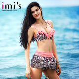 2015新款IMIS爱美丽正品 泳衣热带潮豹分体性感比基尼泳装IM67ML1
