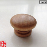 清漆木质拉手 蘑菇型单孔拉手 木头拉手 蘑菇环保木拉手 抽屉拉手