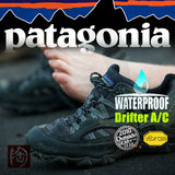 正品巴塔哥尼亚Patagonia 真皮防水网布透气VIBRAM底户外徒步鞋