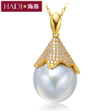 海蒂珠宝 异彩 14-15mm超大稀有异形天然淡水珍珠吊坠 G18K金