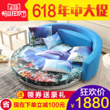 恋之风景 沙发床多功能可折叠圆形 小户型双人推拉两用布艺式沙发