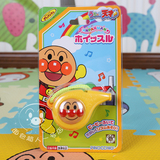 国内现货包邮 日本代购15年新款面包超人乐器系列儿童玩具口哨