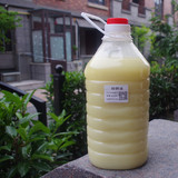 棕榈油 2.5L 马来西亚产 手工皂DIY原料 材料 基础油