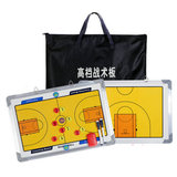 包邮高档 大号铝合金篮球球战术板手提包 可悬挂式比赛教练演示板