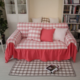 诺迈迪 草莓公主沙发巾全盖沙发套沙发罩防滑布艺紧包定做粉蓝格