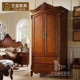 欧式简约实木双门衣柜美式两门衣柜衣橱推拉门组装卧室家具储物柜