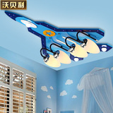 创意儿童房吸顶灯男孩卡通女孩卧室幼儿园led小孩房飞机灯具