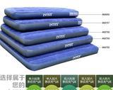 INTEX双人充气床垫野外气垫 双人床垫单人充气垫明星同款充气床垫