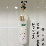 防尘挂式筷子篓厨房挂墙吸盘黏贴筷子筒筷子笼沥水筷子架筷子盒