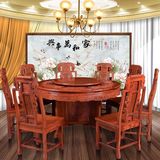 东阳红木家具非洲花梨木象头餐桌圆桌椅组合红木圆台餐台饭台饭桌