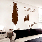 墙面贴纸玄关餐厅贴画装饰壁画自粘大型墙贴大树客厅卧室床头温馨