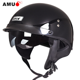 AMU新款台湾原产摩托车头盔复古盔哈雷盔踏板头盔机车盔摩托半盔