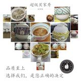 日式饭盒创意家用陶瓷碗 学生可爱儿童餐具饭碗瓷碗泡面碗 带盖