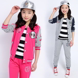 13女童套装春秋新款韩版中大儿童运动休闲两件套11女孩棒球服14岁