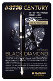 【现货】白金3776century 2015新款 黑钻 14K 限量 black diamond