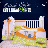 婴儿床上用品纯棉套件加高婴儿床围宝宝睡袋防踢被替换床围